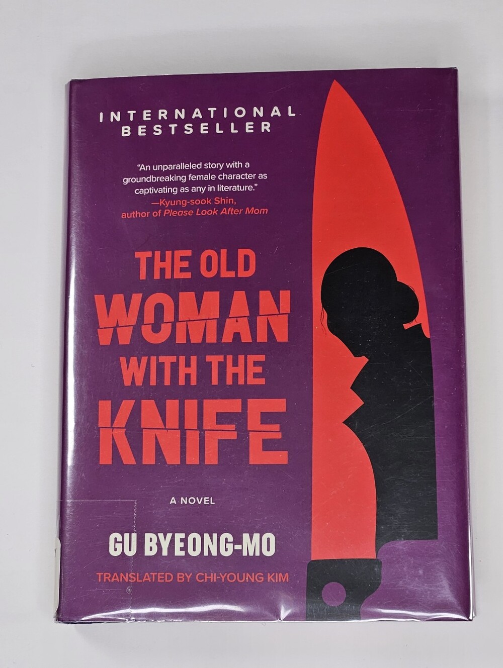 The Old Woman with the Knife (fiction hardcover library edition) by Gu Byeong-Mo